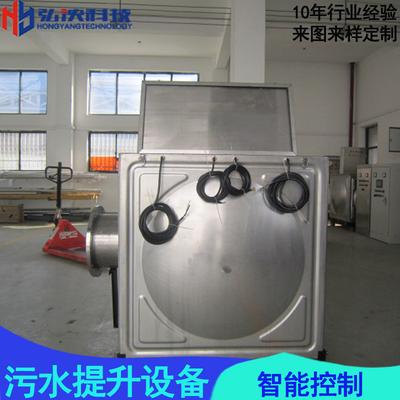 污水提升裝置在別墅大樓中的應(yīng)用