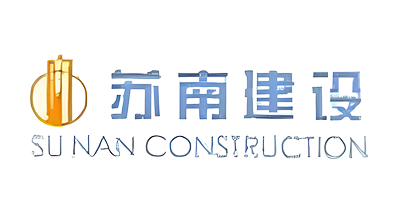 星大建設集團